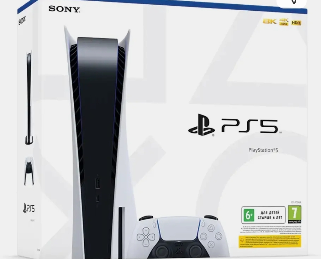 PlayStation Gift Card